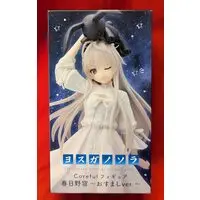 Coreful - Yosuga no Sora / Kasugano Sora