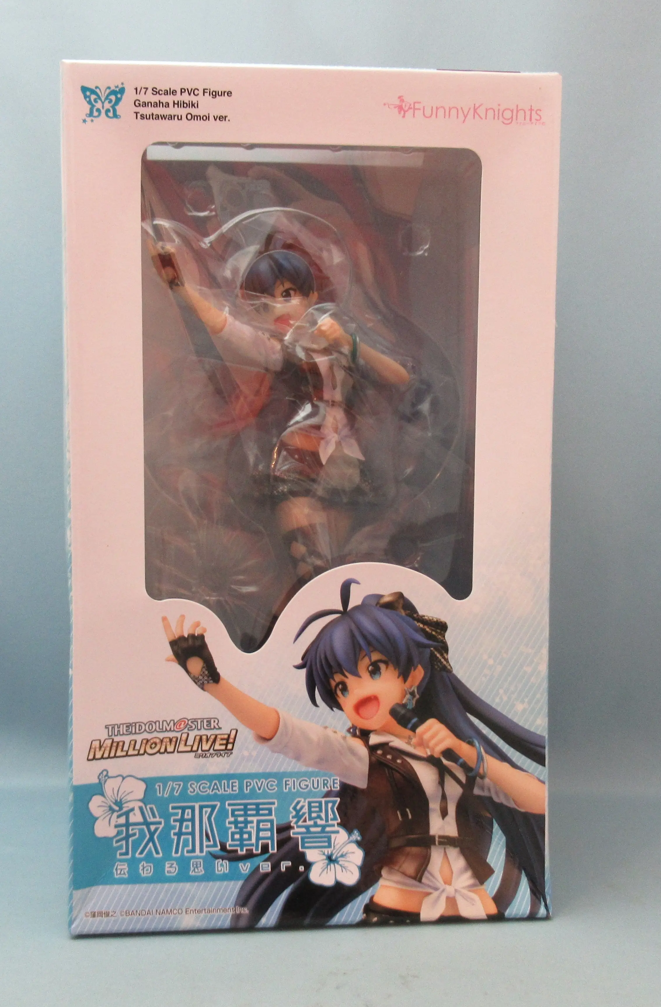 Figure - The Idolmaster Million Live! / Ganaha Hibiki