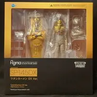 figma - The Table Museum