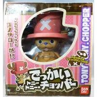 Figure - One Piece / Tony Tony Chopper