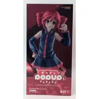 POP UP PARADE - VOCALOID / Kasane Teto