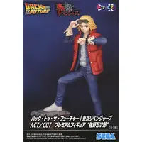 Figure - Tokyo Revengers / Mikey (Sano Manjirou)