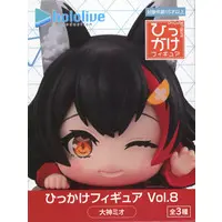Hikkake Figure - Hololive / Ookami Mio