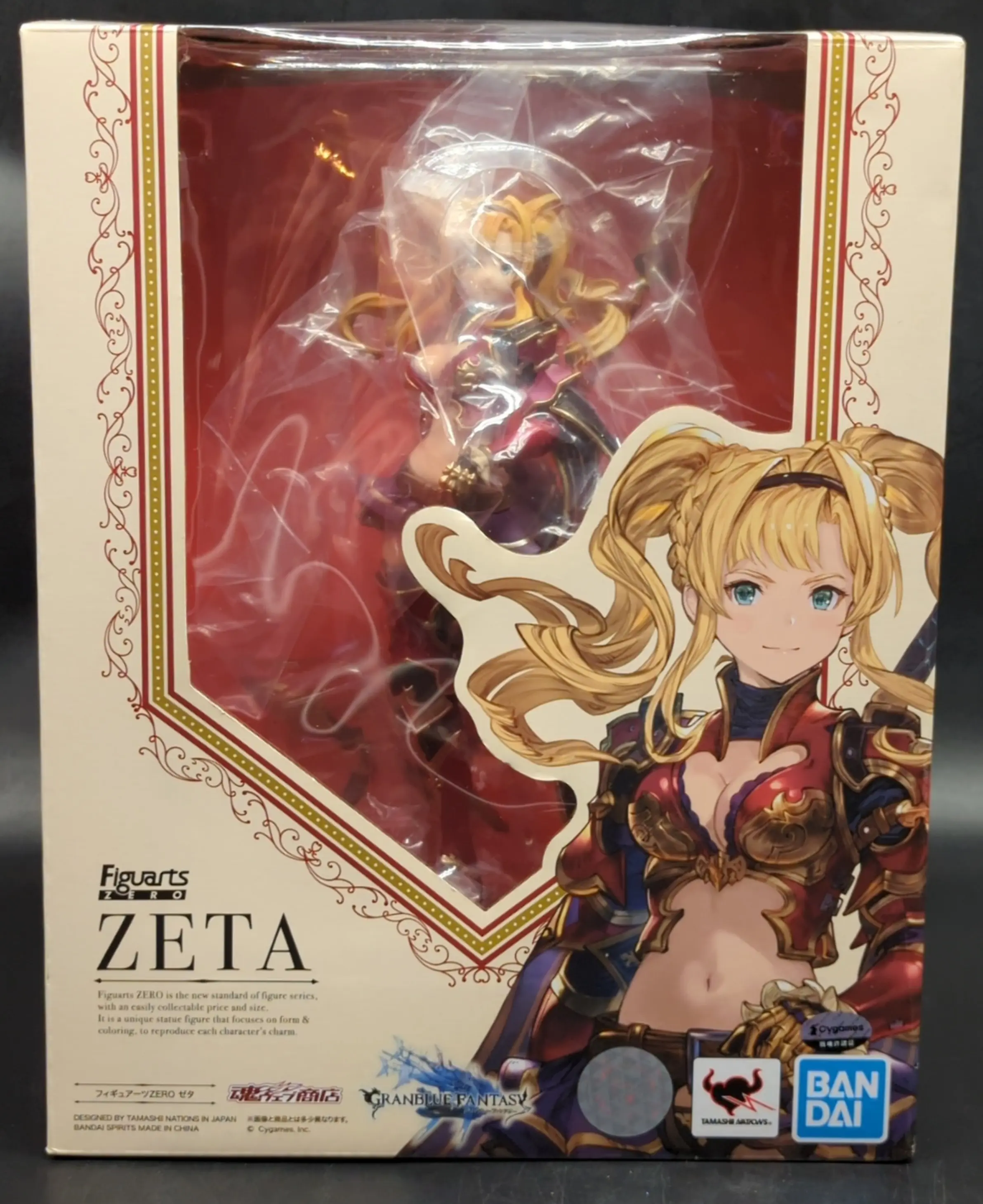Figuarts Zero - Granblue Fantasy / Zeta