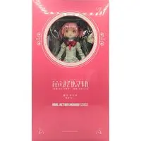 Figure - Puella Magi Madoka Magica / Kaname Madoka