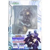 Figure - Choujigen Game Neptune (Hyperdimension Neptunia)