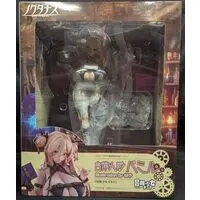 Figure - Autonomous Doll Bamiru