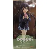 POP UP PARADE - K-ON! / Nakano Azusa