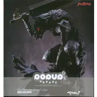 POP UP PARADE - Berserk / Guts