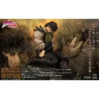 Figure - JoJo's Bizarre Adventure / Dio Brando & Jonathan Joestar