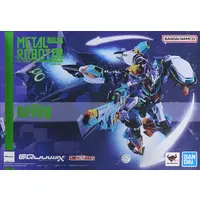 Figure - Mobile Suit Gundam GQuuuuuuX