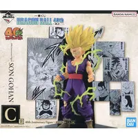 Ichiban Kuji - Dragon Ball / Son Gohan