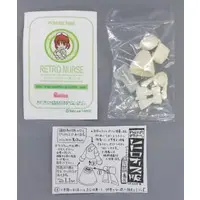 Pinky Street - Nurse