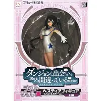 Minna no Kuji - DanMachi / Hestia