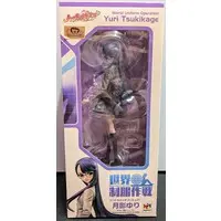 Figure - Pretty Cure series