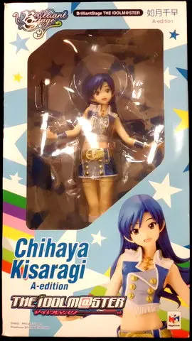 Figure - The Idolmaster / Kisaragi Chihaya