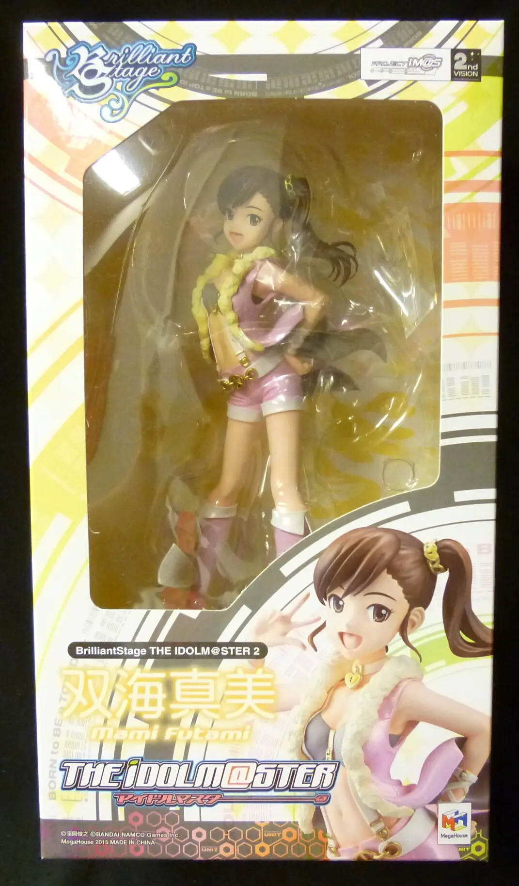 Figure - The Idolmaster / Futami Mami