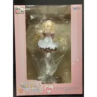 Ichiban Kuji - Taito Kuji - Otonari no Tenshi-sama ni Itsunomanika Dame Ningen ni Sareteita Ken (The Angel Next Door Spoils Me Rotten) / Shiina Mahiru