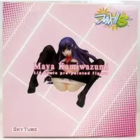 Figure - Fault!! / Kamiwazumi Maya