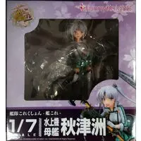 Figure - KanColle / Akitsushima