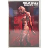 Figure - Silent Hill