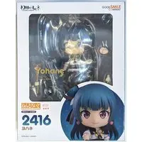 Nendoroid - Genjitsu no Yohane: Sunshine in the Mirror (Yohane the Parhelion: Sunshine in the Mirror)