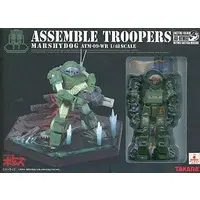 Figure - Soukou Kihei Votoms (Armored Trooper Votoms)