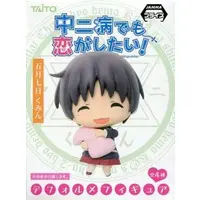 Figure - Prize Figure - Chuunibyou demo Koi ga Shitai! (Love, Chunibyo & Other Delusions!)