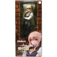 Figure - Goblin Slayer