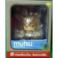 Figure - KanColle / Mutsu