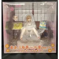 Figure - Prize Figure - Sono Bisque Doll wa Koi wo Suru (My Dress-Up Darling) / Kitagawa Marin