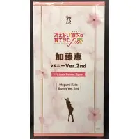 Figure - Saekano / Katou Megumi