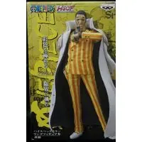 Figure - Prize Figure - One Piece / Kizaru (Borsalino)