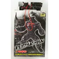 Figure - Prize Figure - Kinnikuman / Buffaloman