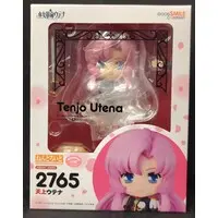 Nendoroid - Shoujo Kakumei Utena (Revolutionary Girl Utena)