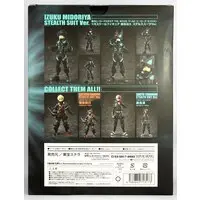 Figure - Boku no Hero Academia (My Hero Academia) / Midoriya Izuku