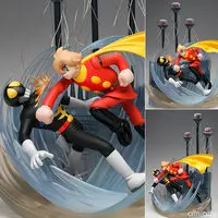Figuarts Zero - Cyborg 009