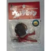 Figure - Ultraman Series