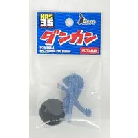 Figure - Ultraman Series