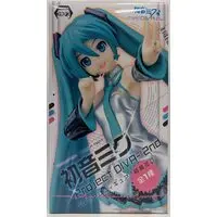 Figure - Prize Figure - VOCALOID / Hatsune Miku