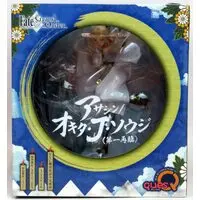 Figure - Fate/Grand Order / Okita J Souji (Assassin)