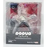 POP UP PARADE - Chainsaw Man