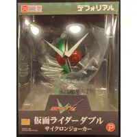 Figure - Kamen Rider Series