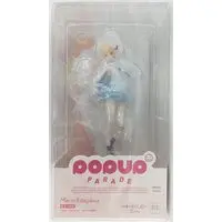 POP UP PARADE - Sono Bisque Doll wa Koi wo Suru (My Dress-Up Darling) / Kitagawa Marin