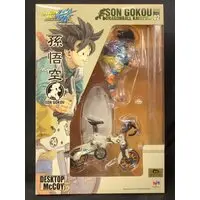 Figure - Dragon Ball / Son Gokuu