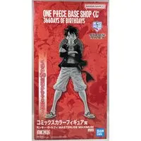 Ichiban Kuji - One Piece / Monkey D. Luffy