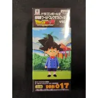 World Collectable Figure - Dragon Ball / Son Goten