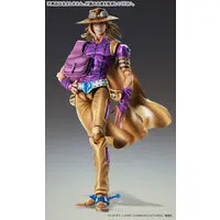 Chozo Kado - Jojo Part 7: Steel Ball Run / Gyro Zeppeli