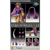 Chozo Kado - Jojo Part 7: Steel Ball Run / Gyro Zeppeli