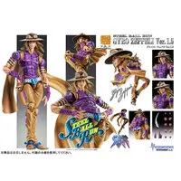 Chozo Kado - Jojo Part 7: Steel Ball Run / Gyro Zeppeli